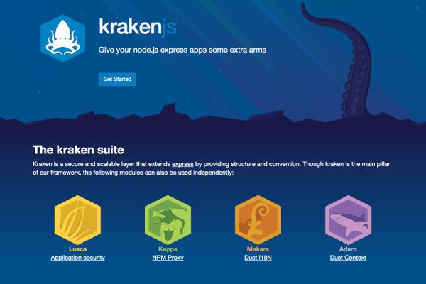 Https kraken at