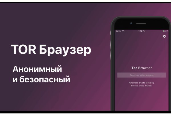 Как вывести деньги с кракена маркетплейс