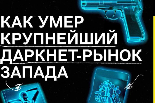 Кракен маркет kr2web in