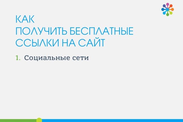 Kraken darknet ссылка тор
